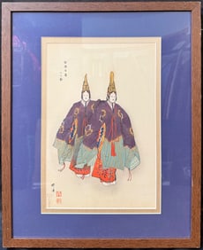 ANTIQUE JAPANESE WOODBLOCK PRINT BY TSUKIOKA KOGYO (1869-1927) TITLED FUTARI SHIZUKA, 17IN x 21IN