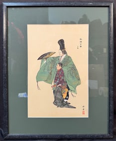ANTIQUE ORIGINAL JAPANESE WOODBLOCK PRINT BY TSUKIOKA KOGYO (1869-1927) TITLED NUYE, 17.5IN x 21.5IN
