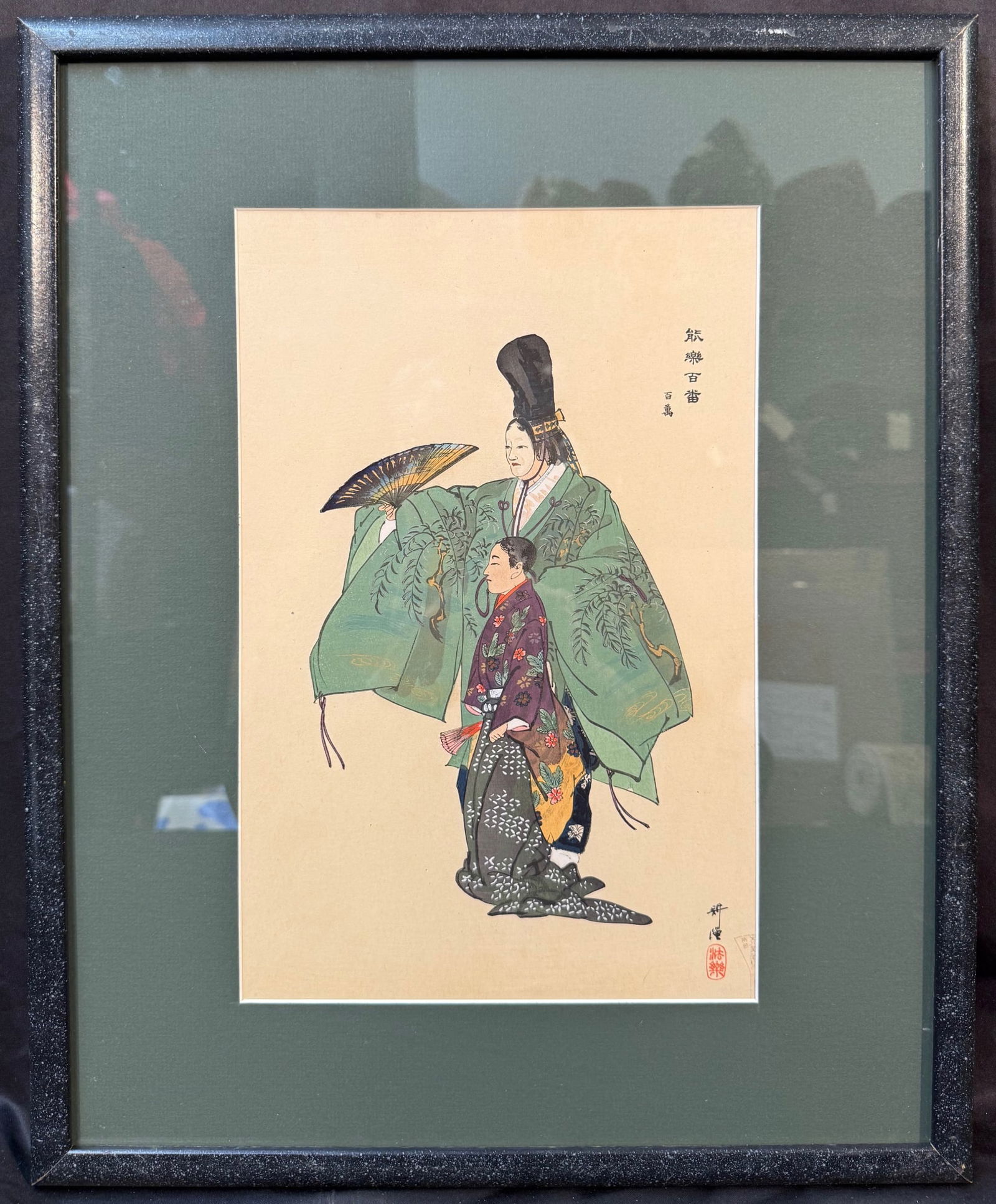 ANTIQUE ORIGINAL JAPANESE WOODBLOCK PRINT BY TSUKIOKA KOGYO (1869-1927) TITLED NUYE, 17.5IN x 21.5IN: Antique original Japanese woodblock print by Tsukioka Kogyo (1869-1927) titled Nuye, from the series One Hundred N?h Plays (N?gaku Hyakuban). This piece is an original from the Taish? period, 1922-26.