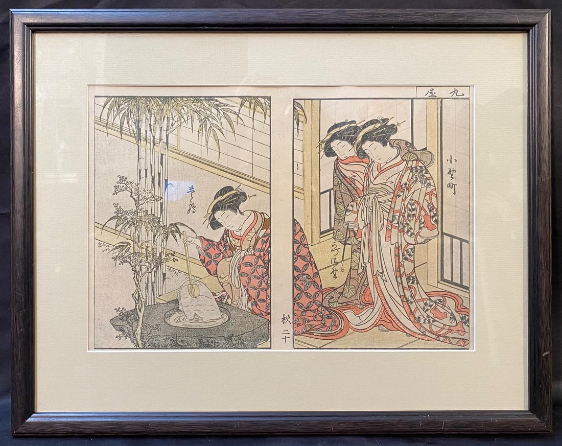 ANTIQUE JAPANESE WOODBLOCK PRINT BY KATSUKAWA SHUNSHO (1726-1792) TITLED COURTESANS OF MARUYA, 14IN (1 of 7)