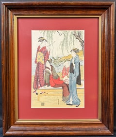 ANTIQUE JAPANESE WOODBLOCK PRINT BY KATSUKAWA SHUNCHO (1750-1821) TITLED UNDER A WILLOW TREE WITH