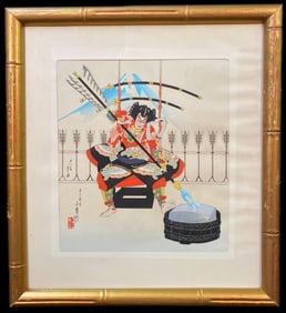 ANTIQUE JAPANESE WOODBLOCK PRINT BY HASEGAWA SADANOBU III (1881-1963) TITLED SOGA GORO IN THE