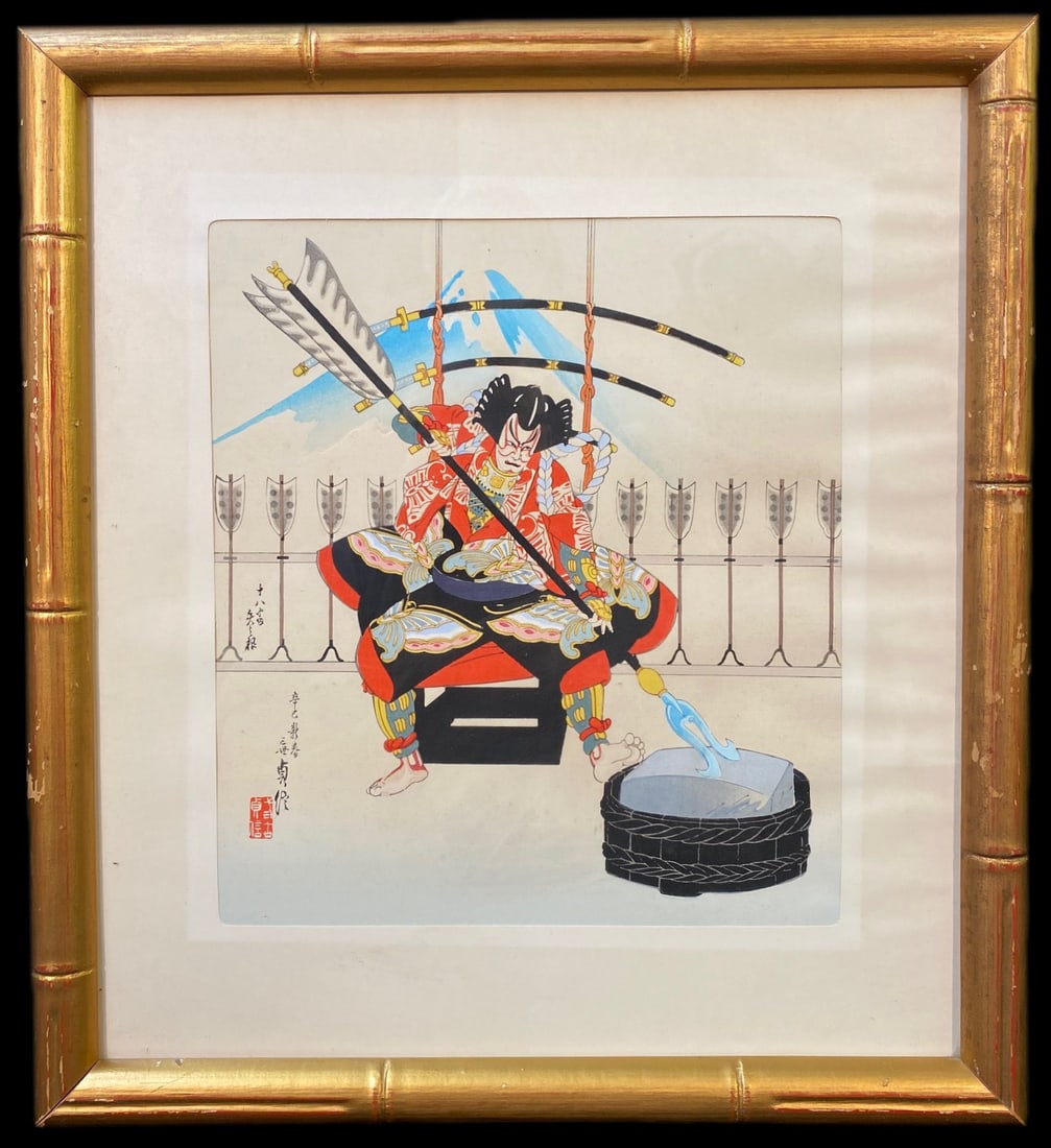 ANTIQUE JAPANESE WOODBLOCK PRINT BY HASEGAWA SADANOBU III (1881-1963) TITLED SOGA GORO IN THE (1 of 5)