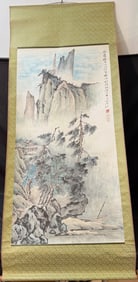 QI BAISHI (1864-1957) CHINESE SCROLL OF MOUNTAINOUS LANDSCAPE, 32IN x 76IN (81cm x 193cm)