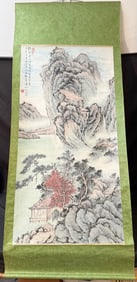 CHINESE LANDSCAPE HANGING SCROLL, INK AND COLOR, SIGNED BO SHAN, MID-20 TH CENTURY, 32IN x 76IN