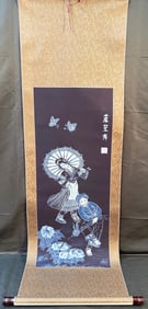 CHINESE SCROLL PAINTING ON A SILK BACKING – 18 IN x 59 IN