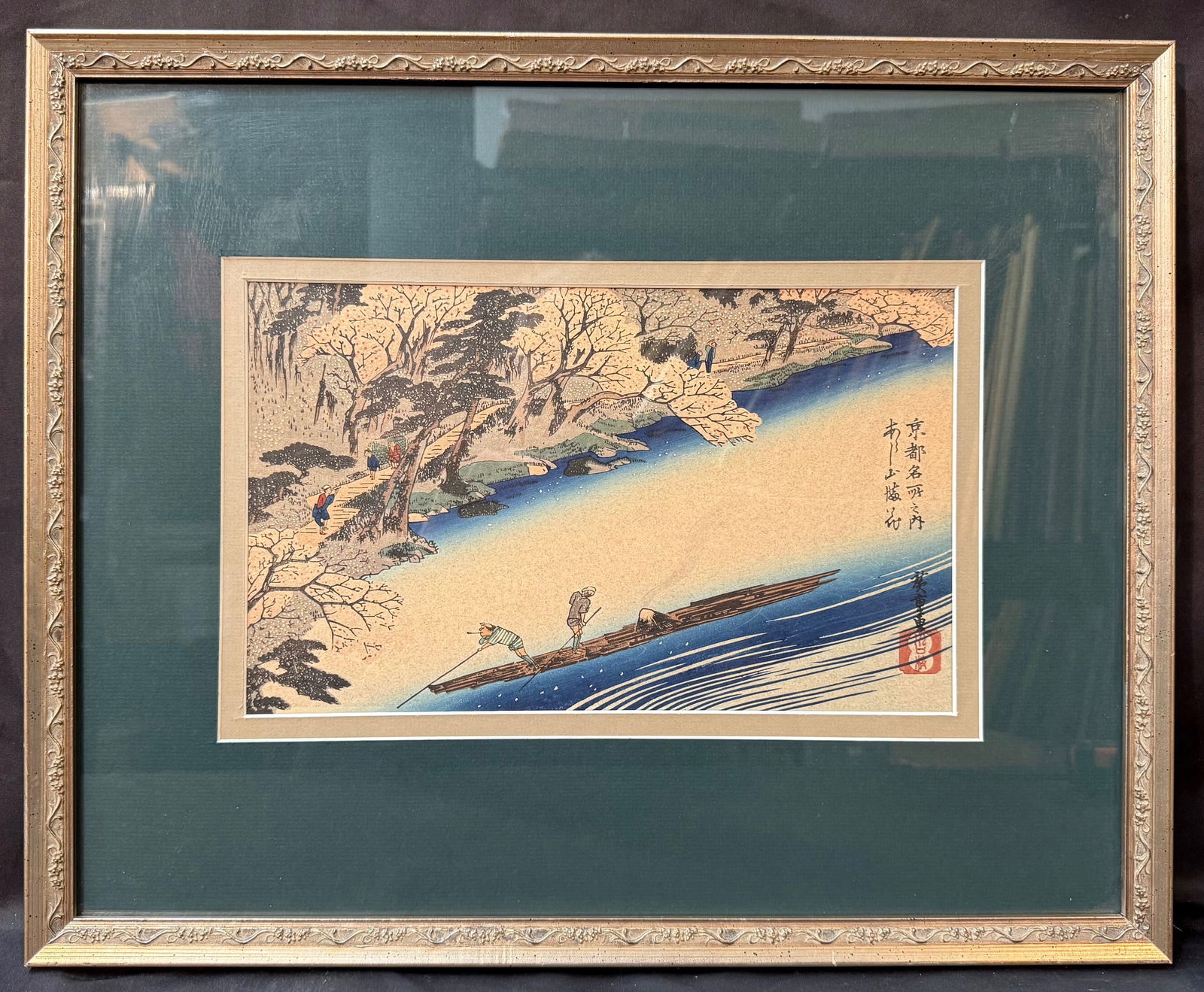 ANTIQUE ORIGINAL JAPANESE WOODBLOCK PRINT BY UTAGAWA HIROSHIGE (1797-1858) TITLED ARASHIYAMA IN FULL (1 of 7)