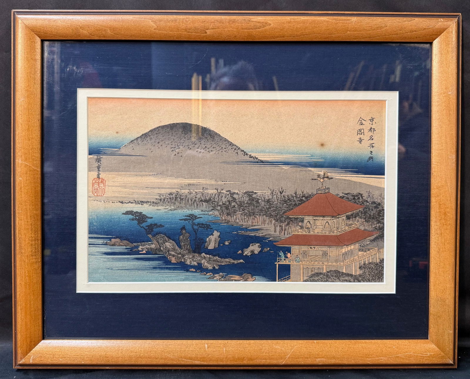 ANTIQUE ORIGINAL JAPANESE WOODBLOCK PRINT BY UTAGAWA HIROSHIGE (1797-1858) TITLED THE GOLDEN: A refined Edo-period (circa 1830s-1840s) landscape by Utagawa Hiroshige, depicting Kinkaku-ji, Kyoto’s celebrated Golden Pavilion. Hiroshige presents the iconic temple overlooking tranquil water, wi