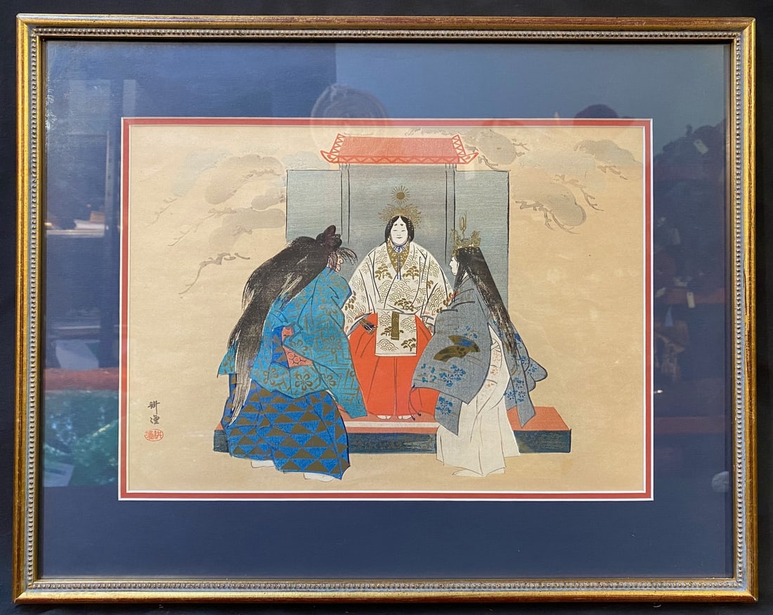 ANTIQUE JAPANESE WOODBLOCK PRINT BY TSUKIOKA KOGYO (1869-1927), 15.5IN x 19.5IN (39cm x 49cm): Japanese woodblock print by Tsukioka Kogyo (1869-1927). This piece is double matted and framed under glass, in golden frame. With frame, it measures 15.5 inches x 19.5 inches. This was acquired from a