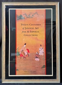 1997 SMITHSONIAN EXHIBITION POSTER FOR TWELVE CENTURIES OF JAPANESE ART, 31IN x 43.5IN (79cm x