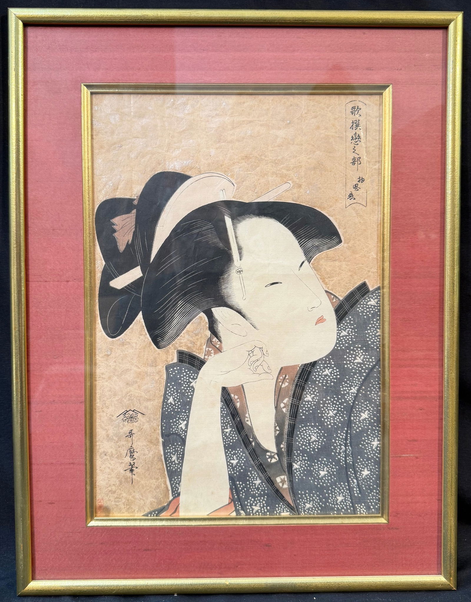 JAPANESE WOODBLOCK PRINT BY KITAGAWA UTAMARO (1753-1806) TITLED WISTFUL LOVE, 15IN x 20IN (38cm x: Japanese woodblock print by Kitigawa Utamaro (1753-1806) titled Wistful Love. This piece is after the original which was created in 1793. This piece is believed to be at least 120+ years old, and is m