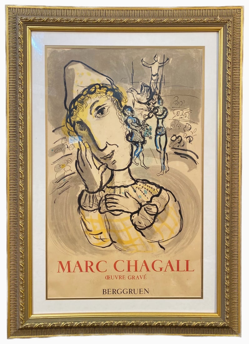 MARC CHAGALL (1887-1985) ORIGINAL MUSEUM EXHIBITION POSTER, 30IN x 42IN (76cm x 107cm): Marc Chagall (1887-1985) original, first edition lithograph Poster created for an exhibition of lithographs and engravings at the Berggruen Gallery in Paris. It was Published by Berggruen, Paris in 19