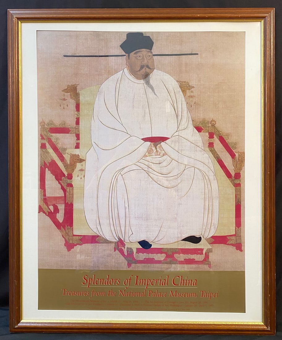 ORIGINAL SPLENDORS OF IMPERIAL CHINA NATIONAL GALLERY EXHIBITION POSTER, 32IN x 39IN (81cm x 99cm): Original Splendors of Imperial China exhibition poster at the National Gallery of Art in Washington, DC in 1996. This original exhibition poster was produced on heavy stock 300 gsm, museum quality pap