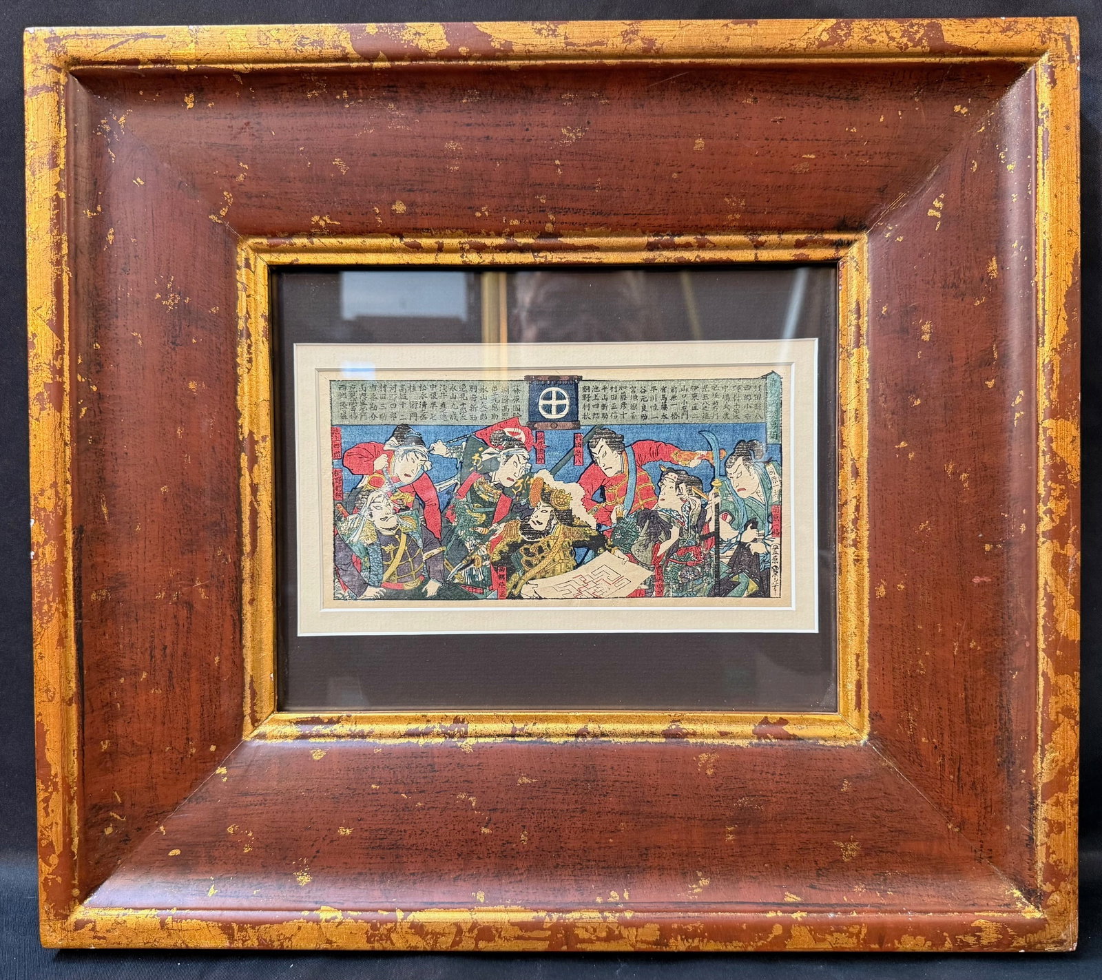 UTAGAWA KUNIYOSHI (1797–1861) ORIGINAL JAPANESE UKIYO-E SAMURAI WOODBLOCK PRINT, 14.5IN x 16.5IN (1 of 8)