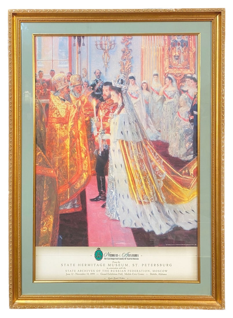 ORIGINAL MUSEUM POSTER FOR THE NICHOLAS AND ALEXANDRA EXHIBIT FROM RUSSIA, 31IN x 45IN (79cm x: Original museum advertising poster for the Nicholas and Alexandra exhibition at the Grand Exhibition Hall in Mobile, Alabama. This original exhibition poster was produced on heavy stock 300 gsm, museu