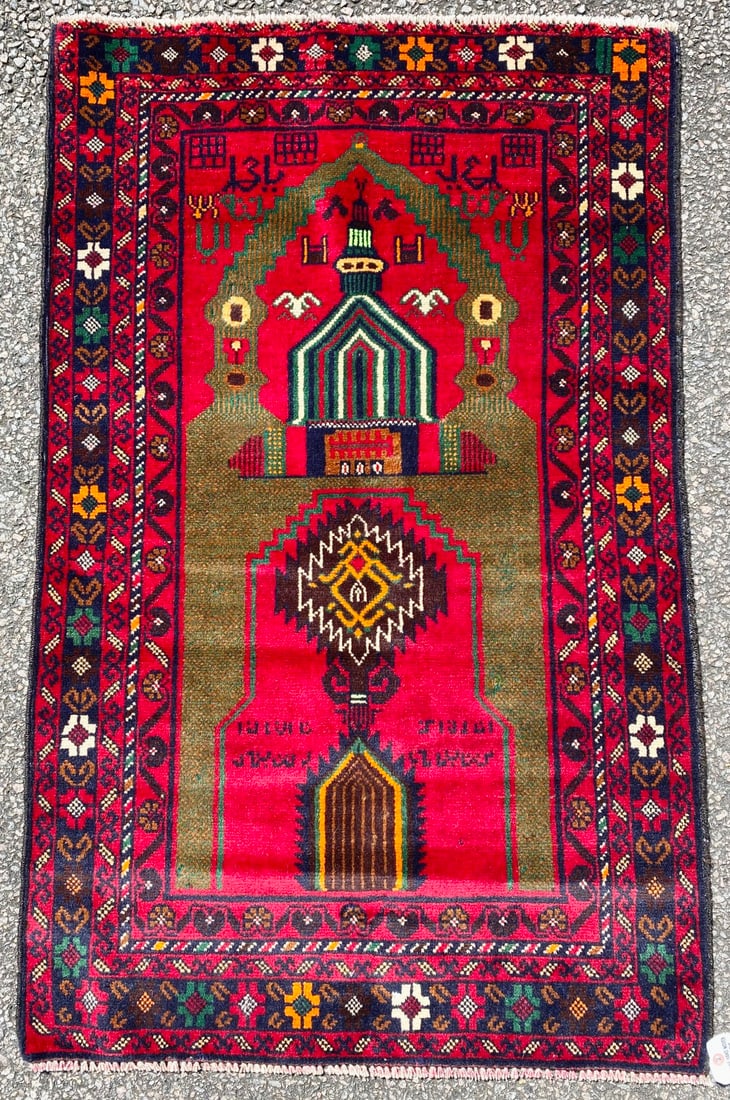 SIGNED AFGHANI BALOUCH HAND KNOTTED PRAYER RUG, NEW, 2.8 x 4.3 (81cm x 130cm): Afghani Balouch rug was hand knotted in Afghanistan of 100% natural wool. It has medium wool piles and is in brand new condition. Beautiful colors with excellent quality, and no holes or repairs. Hand