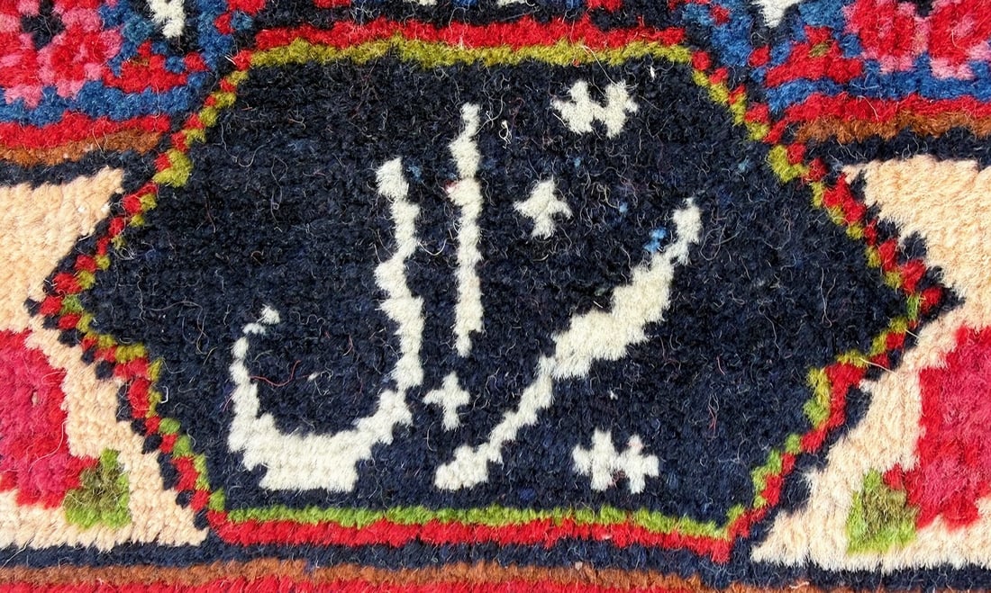 VINTAGE, SIGNED PERSIAN TABRIZ HAND KNOTTED RUG, 10.0 x 11.7 (305cm x 353cm) - 4