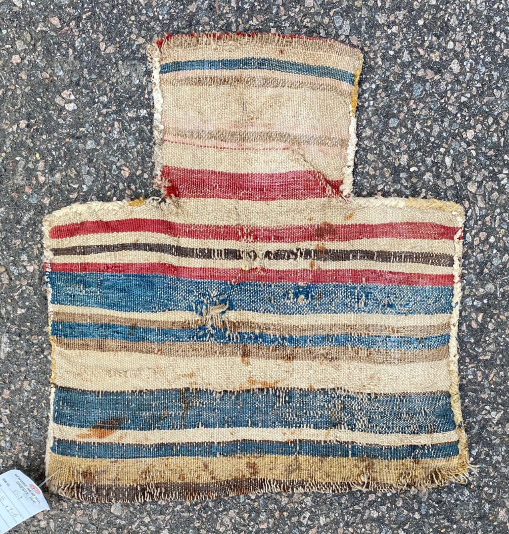 VINTAGE TRIBAL AFGHAN HAND KNOTTED SALT BAG, 17IN x 18IN (43cm x 46cm) - 2