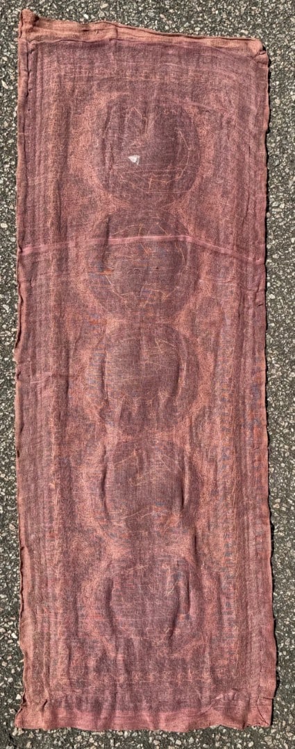 VINTAGE BURMESE KALAGA THAI NEEDLEWORK EBROIDERY WITH FIVE ZODIAC SIGNS, 18IN x 49IN (46cm x 124cm) - 8
