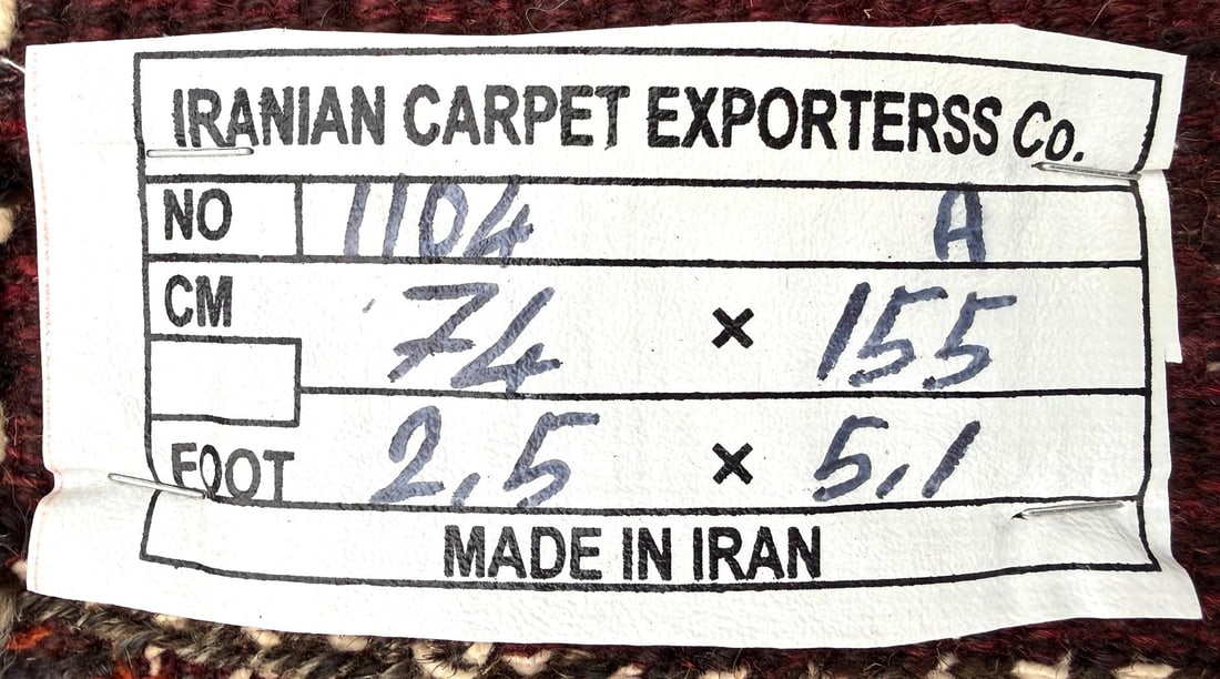 VINTAGE PERSIAN TRIBAL KHORJIN SADDLE BAG, HANDWOVEN NOMADIC DOUBLE-POUCH, 2.5 x 5.1 (74cm x 155cm) - 4