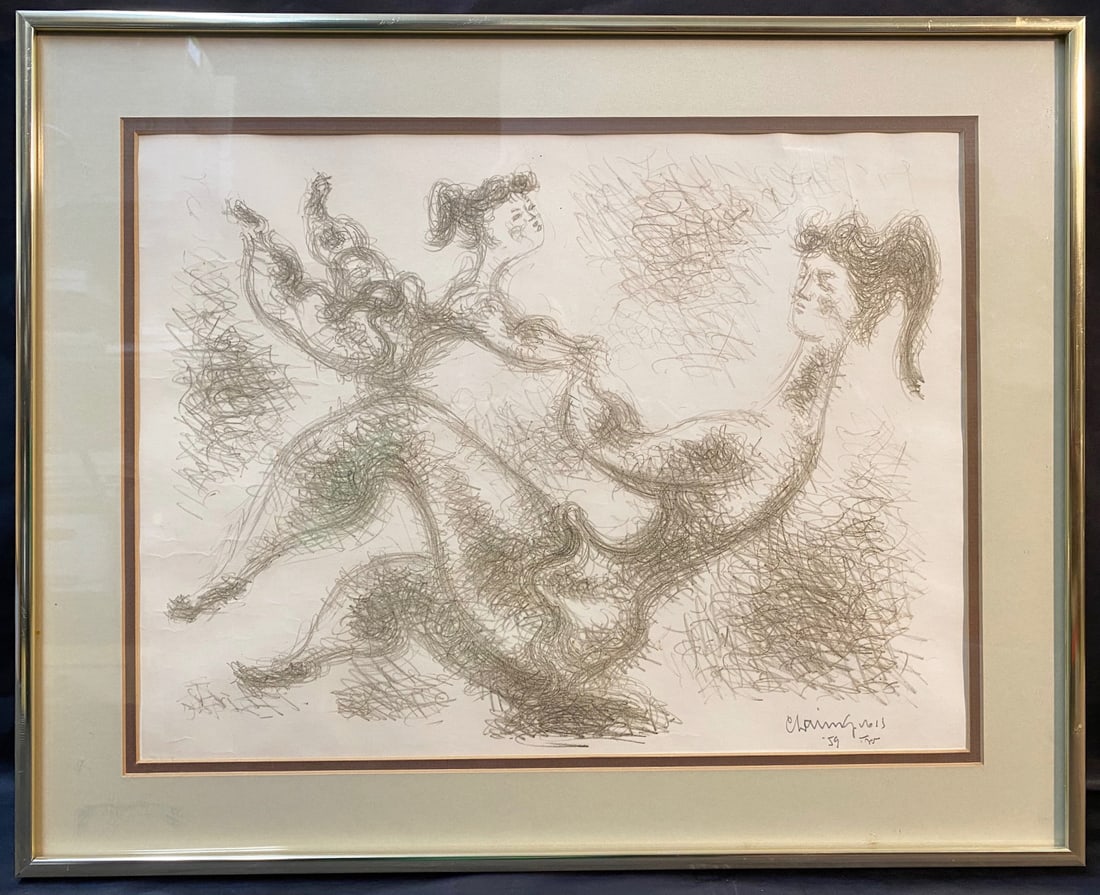 CHAIM GROSS (1904-1991) HAND SIGNED LITHOGRAPH TITLED MOTHER AND DAUGHTER, 16IN x 20IN (41cm x 51cm) (1 of 4)