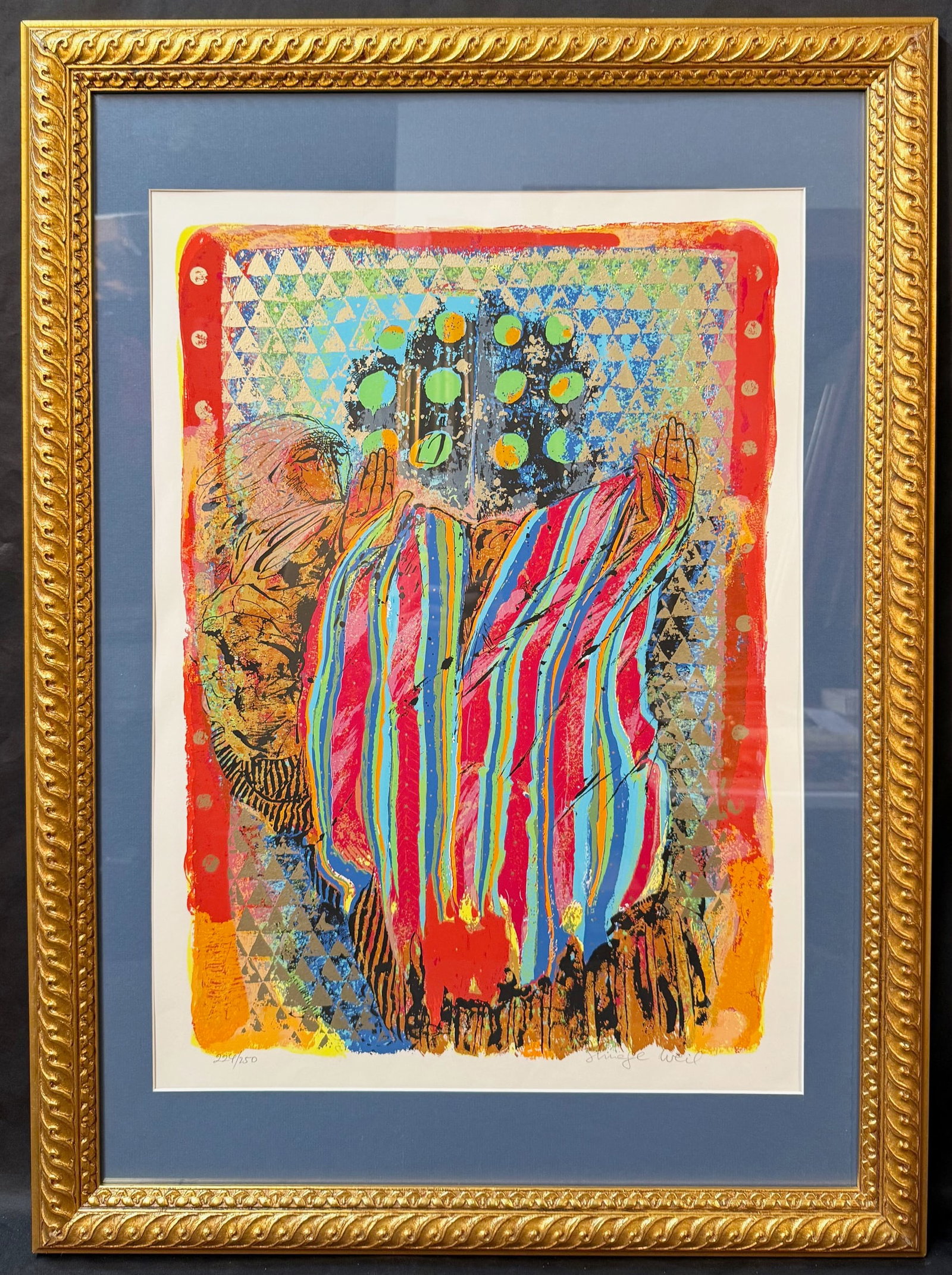 SHRAGA WEIL (1918-2009) HAND SIGNED, LIMITED-EDITION SERIGRAPH, 26IN x 35IN (66cm x 89cm): A signed limited edition color serigraph by Shraga Weil, an important figure in 20th-century Israeli modernist art and a highly regarded painter and printmaker. Weil is known for combin
