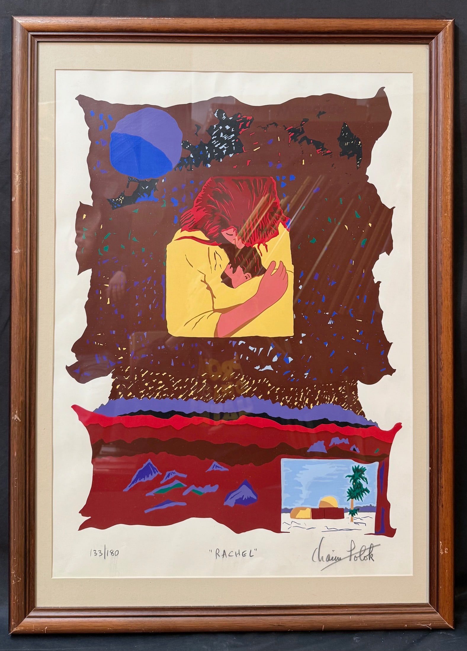 CHAIM POTOK (1929-2002) HAND SIGNED, LIMITED EDITION SERIGRAPH TITLED RACHEL, 25.5IN x 35IN: Chaim Potok (1929-2002) original, limited edition, hand signed serigraph titled Rachel. This original serigraph is hand signed in a thick pencil (possibly charcoal) in the lower right. It is a limited