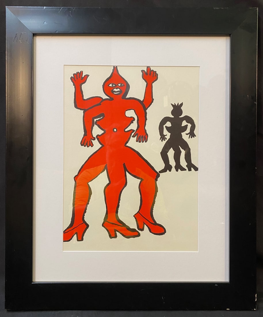 ALEXANDER CALDER (1898-1976) LITHOGRAPH TITLED TWO ACROBATS, 19.5IN x 23.5IN (49.5cm x 59.7cm): Alexander Calder (1898-1976) lithograph titled Two Acrobats. This lithograph was produced in 1975 in Paris by Maeght Editeur for Deriere Le Mirior. It is matted and framed under glass in a simple blac