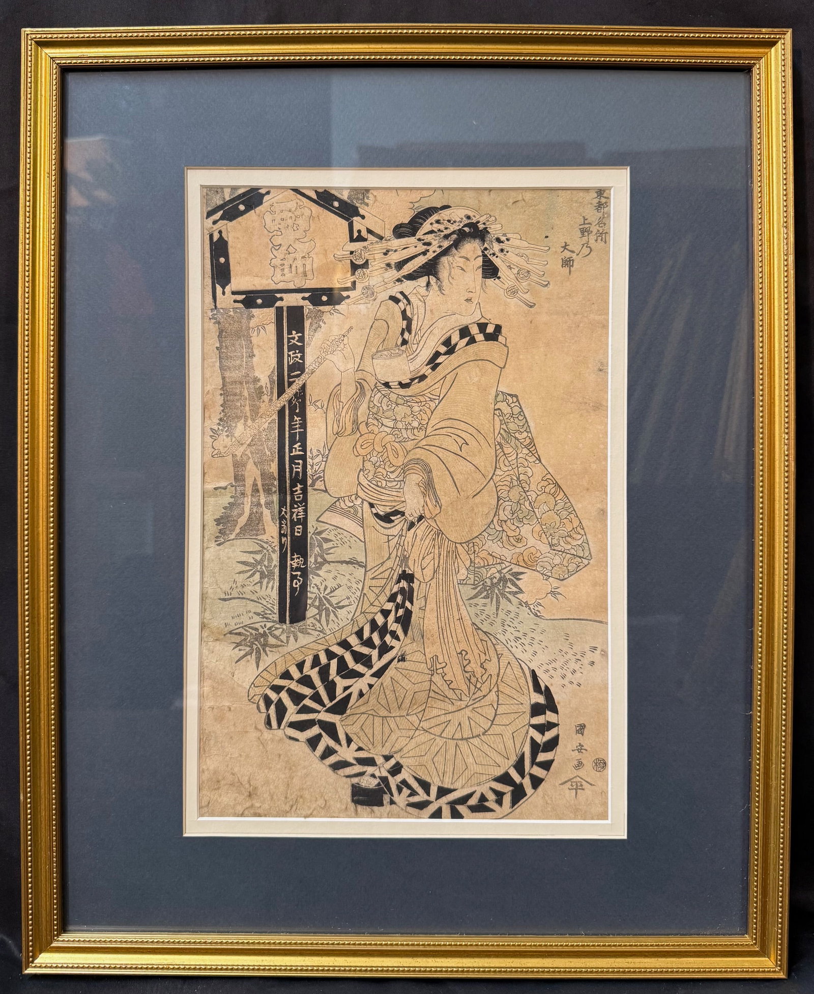 ANTIQUE ORIGINAL JAPANESE WOODBLOCK PRINT BY KIKUGAWA EIZAN (1787-1867) TITLED ELEGANT COURTESAN,: This classic Edo-period (circa 1810-1825) ukiyo-e woodblock print depicts an elegant courtesan rendered in the refined bijin-ga style of Kikugawa Eizan, one of the leading followers of Kitagawa Utamar