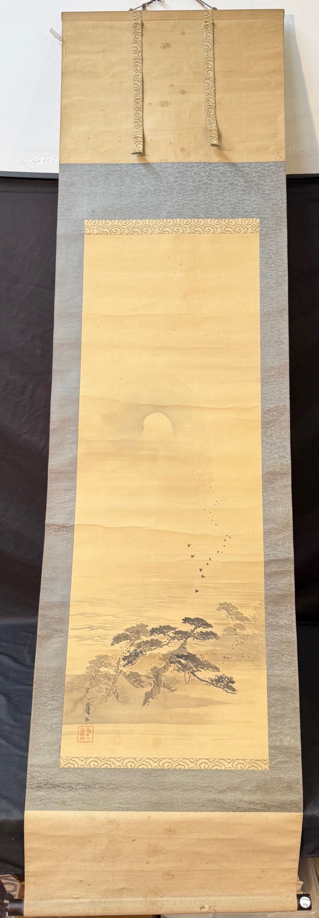 ITO SHINSUI (1898-1972) ORIGINAL JAPANESE SCROLL LANDSCAPE PAINTING, 22IN x 75IN (56cm x 191cm): A Ito Shinsui (1898-1972) original Japanese scroll landscape painting. The title and chop are in the lower, left corner. The entire scroll measures 22 inches X 75 inches. This piece depicts a?sunrise 