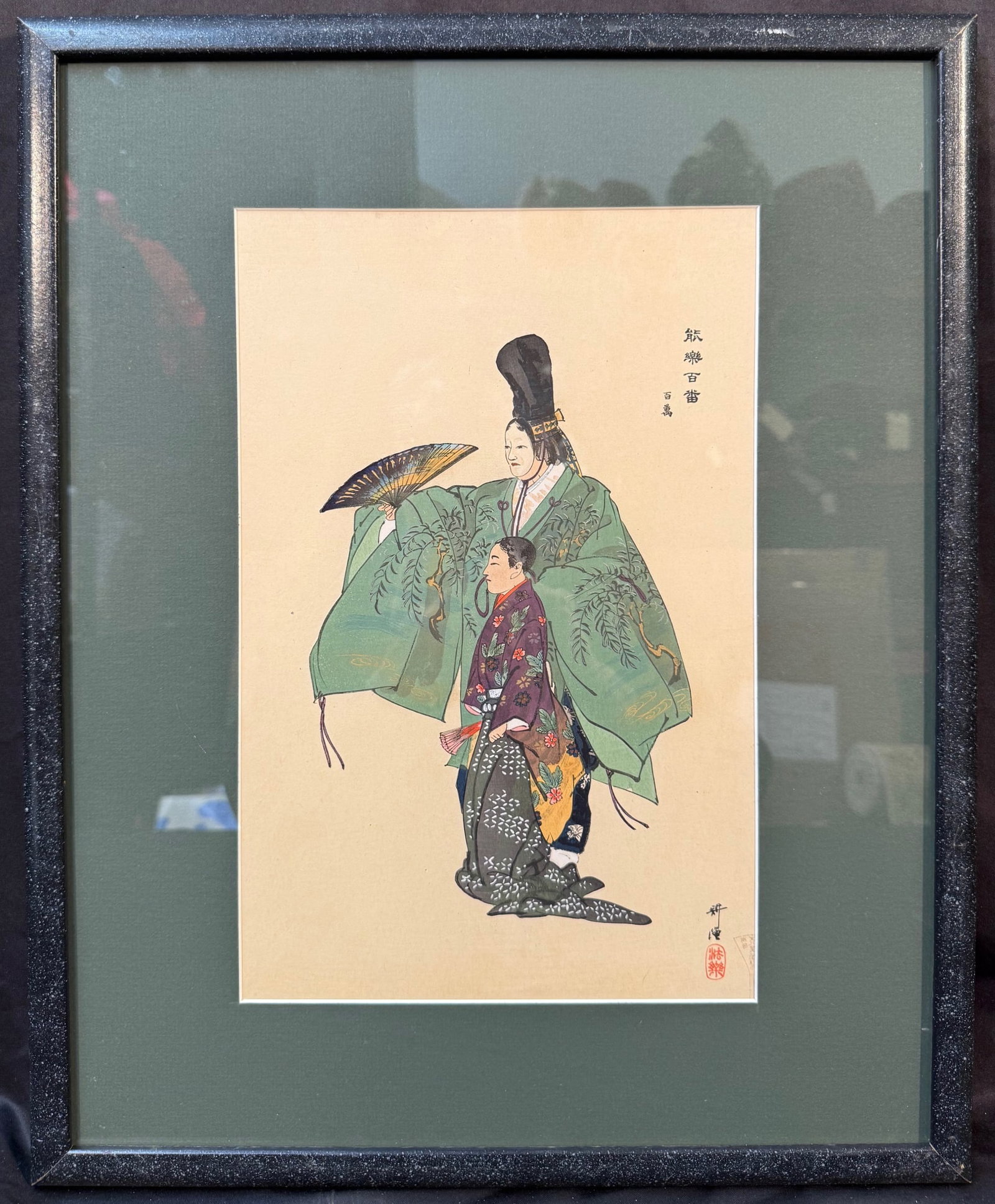 ANTIQUE ORIGINAL JAPANESE WOODBLOCK PRINT BY TSUKIOKA KOGYO (1869-1927) TITLED NUYE, 17.5IN x 21.5IN: Antique original Japanese woodblock print by Tsukioka Kogyo (1869-1927) titled Nuye, from the series One Hundred N_h Plays (N_gaku Hyakuban). This piece is an original from the Taish_ period, 1922-26.