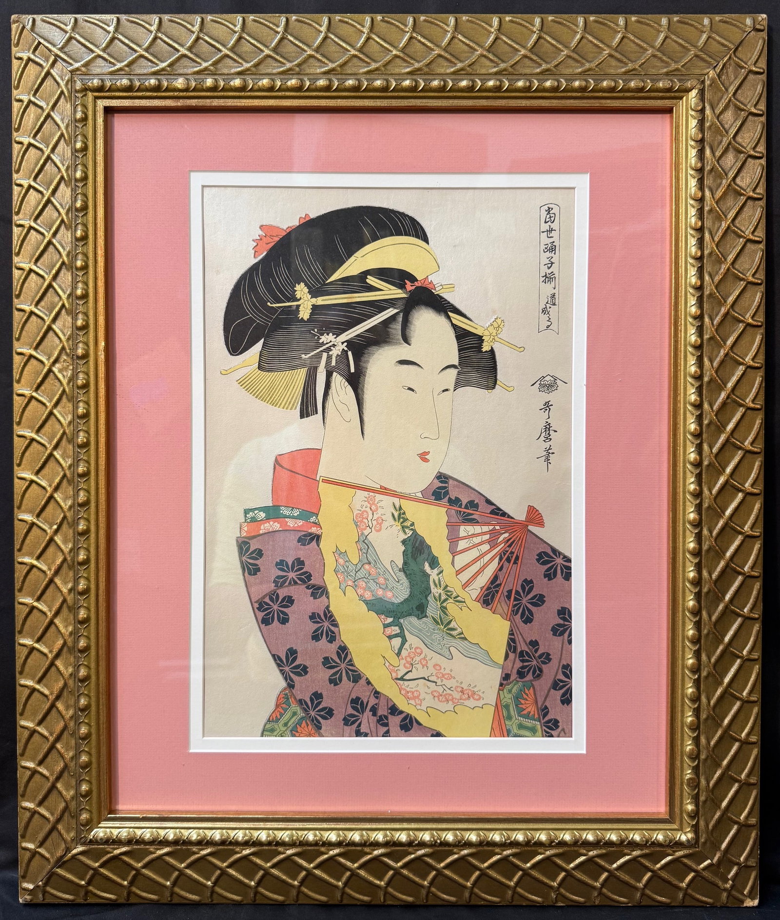 ANTIQUE JAPANESE WOODBLOCK PRINT BY KITAGAWA UTAMARO (1753-1806) TITLED DOJIJI WITH COA, 21IN x 25IN: Antique Japanese woodblock print by Kitigawa Utamaro (1750-1806) titled Dojiji. This piece is after the original which was created in the 1790s. This piece was created the Adachi Institute of Woodcut 