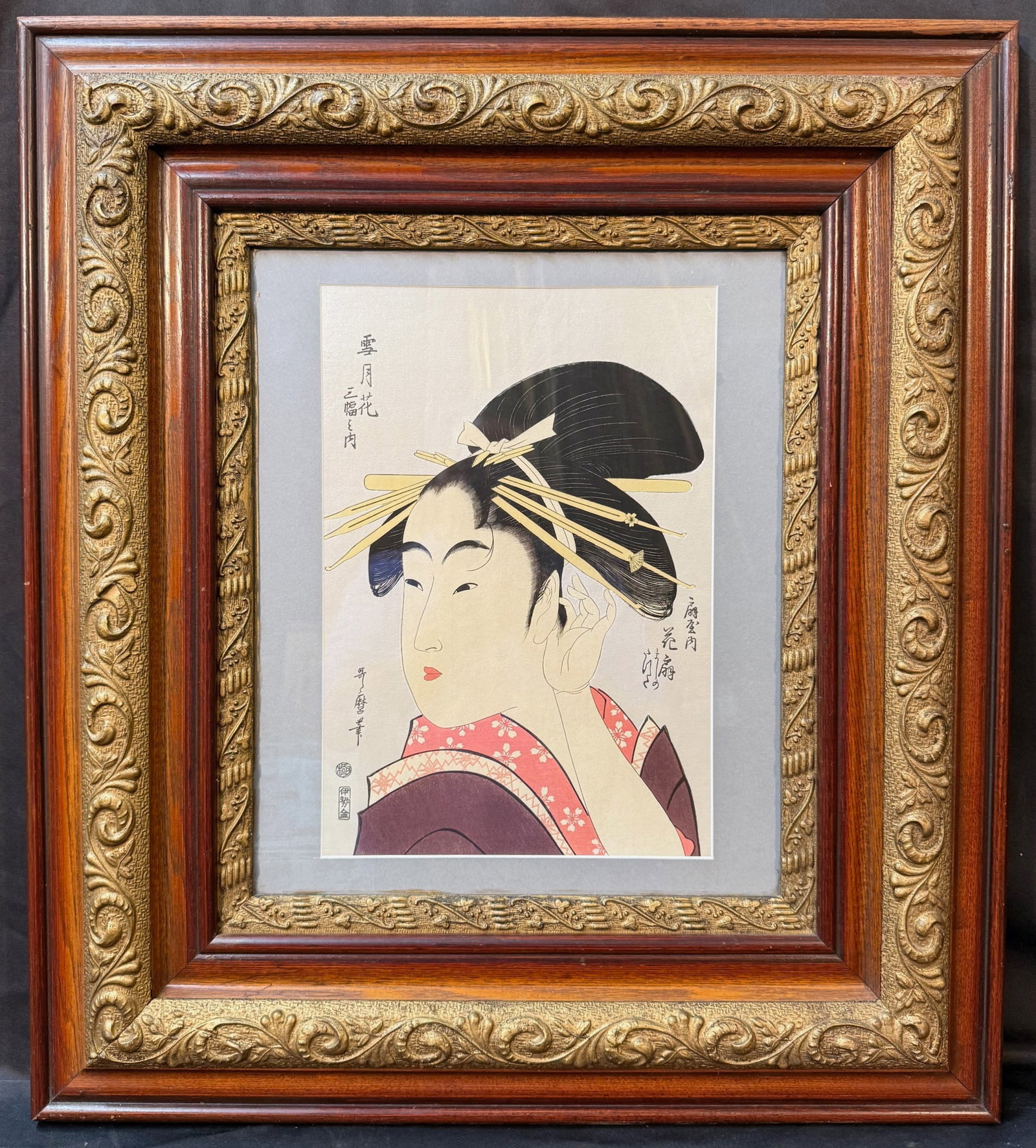 ANTIQUE JAPANESE WOODBLOCK PRINT BY KITAGAWA UTAMARO (1753-1806) TITLED THE COURTESAN HANAGOI OF: Antique Japanese woodblock print by Kitigawa Utamaro (1750-1806) titled The Courtesan Hanagoi of Ogiya. This piece is after the original which was created in the 1790s. This piece was created the Adac
