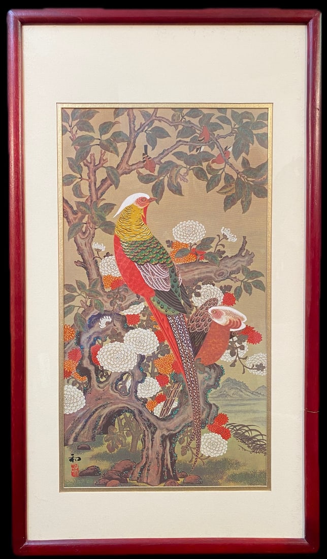 LITHOGRAPH ON SILK BY KAZURA TOZUKA (20TH CENTURY) TITLED GARDEN OF THE GOLDEN PHEASANTS, 17.5IN x: Lithograph on silk by Japanese artist Kazura Tozuka (20th Century) titled Garden of the Golden Pheasants. It was produced in 1983. It is double matted and framed under glass and it measures 17.5 inche