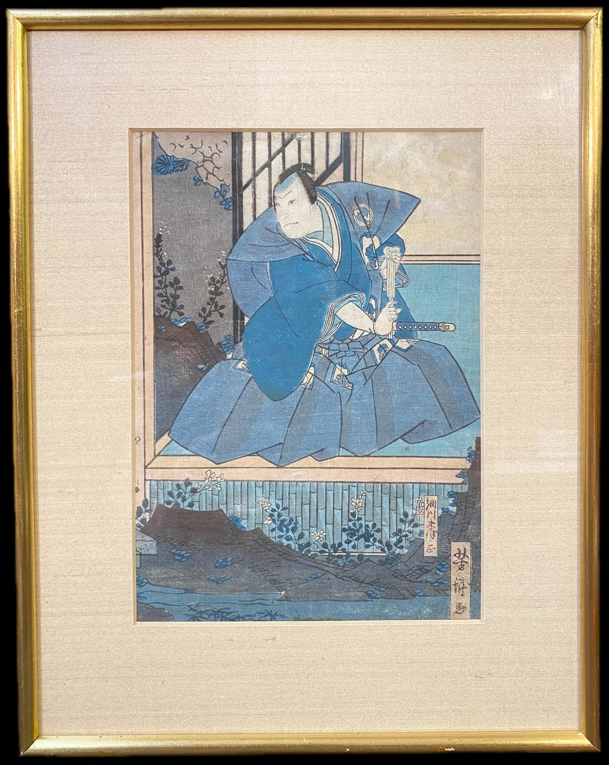ANTIQUE JAPANESE WOODBLOCK PRINT OF KABUKI ACTOR PORTRAYING AN HONORABLE KNIGHT, 11IN x 14IN (26cm x: Japanese woodblock print of a Kabuki actor portraying an Honorable Knight. We believe this piece to be at least 100 years old. This piece is matted and framed under glass, in a golden frame. With fram