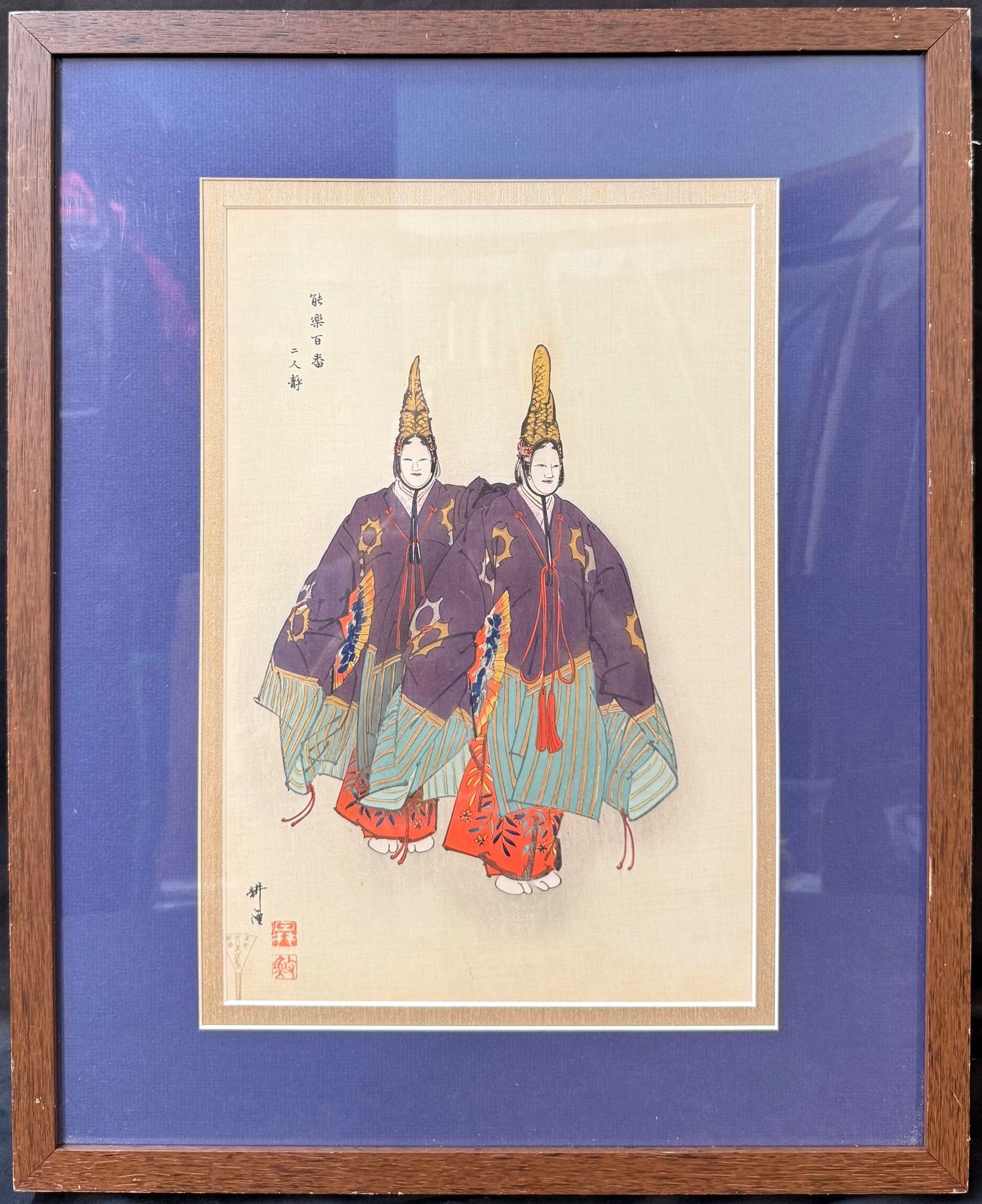 ANTIQUE JAPANESE WOODBLOCK PRINT BY TSUKIOKA KOGYO (1869-1927) TITLED FUTARI SHIZUKA, 17IN x 21IN: Antique original Japanese woodblock print by Tsukioka Kogyo (1869-1927) titled Futari Shizuka, from the series One Hundred N_h Plays (N_gaku Hyakuban). This piece is an original from the Taish_ period