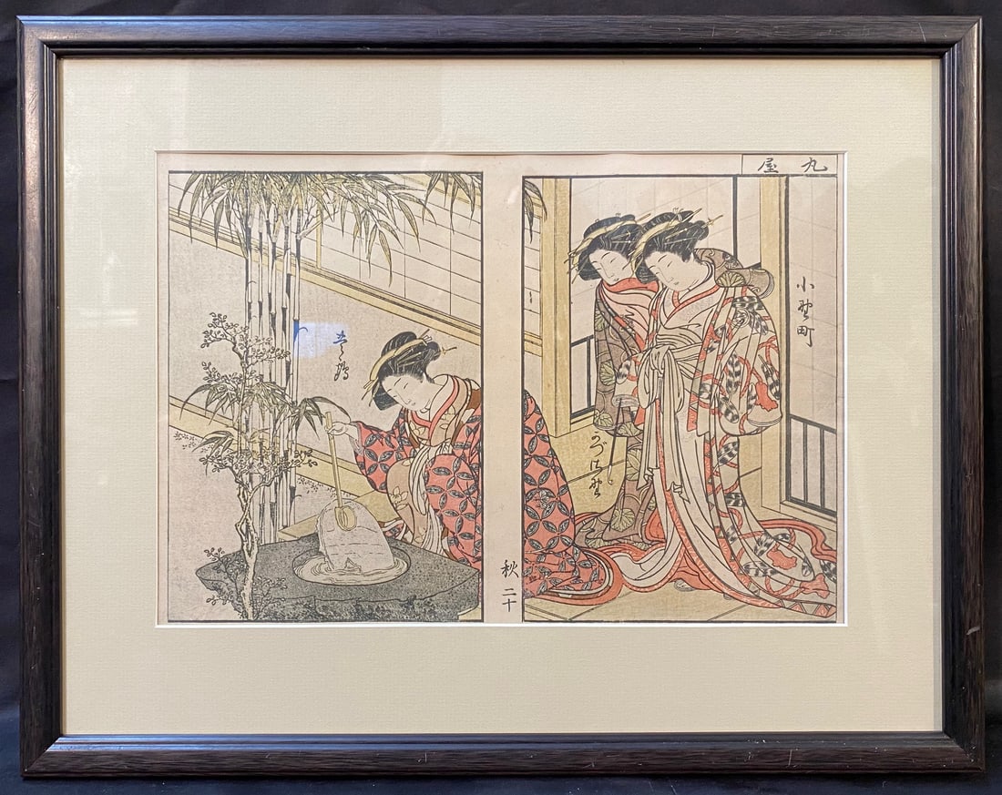 ANTIQUE JAPANESE WOODBLOCK PRINT BY KATSUKAWA SHUNSHO (1726-1792) TITLED COURTESANS OF MARUYA, 14IN: A Japanese woodblock print by Katsukawa Shunsho (1726-1792) titled Courtesans of Maruya. It is after the original which was created in 1776. It is part of a series called the Mirror of the Beautiful W