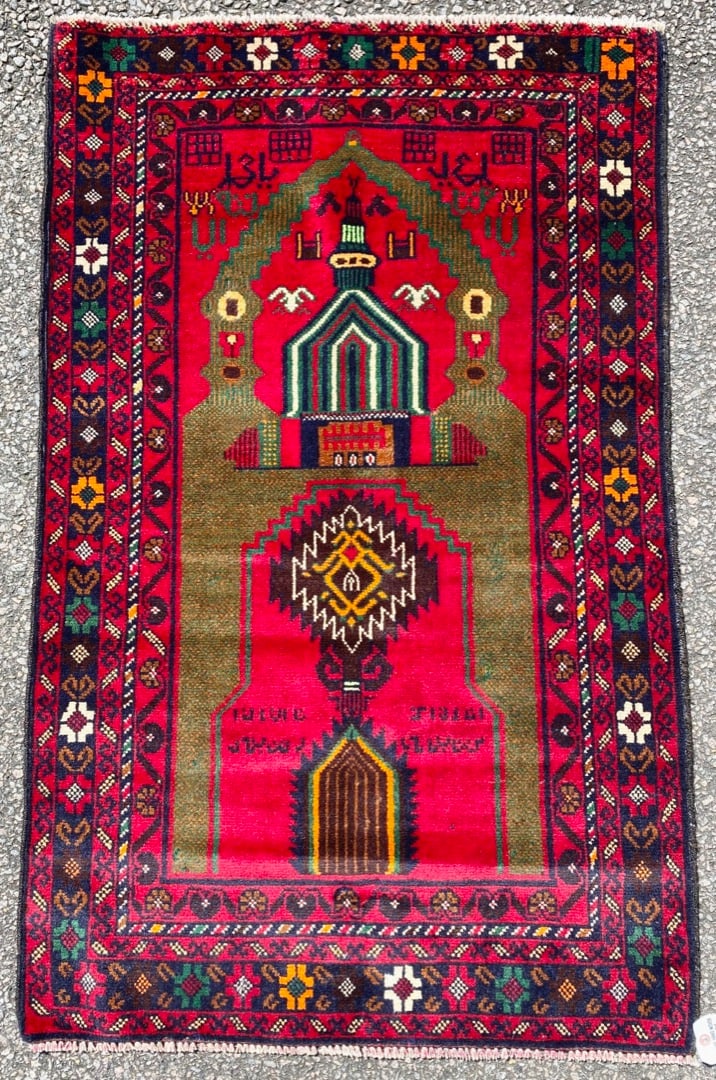 SIGNED AFGHANI BALOUCH HAND KNOTTED PRAYER RUG, NEW, 2.8 x 4.3 (81cm x 130cm): Afghani Balouch rug was hand knotted in Afghanistan of 100% natural wool. It has medium wool piles and is in brand new condition. Beautiful colors with excellent quality, and no holes o