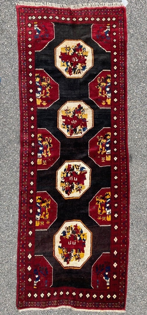 TURKEMAN HAND KNOTTED RUNNER, NEW, 3.4 x 9.1 (102cm x 277cm): Turkeman runner was hand knotted in Afghanistan of 100% natural wool on a cotton foundation. It has full, even, wool piles and is in brand new condition. Beautiful colors with excellent