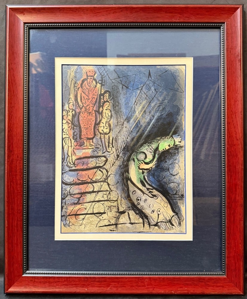 MARC CHAGALL (1887-1985) ORIGINAL LITHOGRAPH TITLED AHASUERUS SENDS VASHTI AWAY, 19.5IN x 23.5IN: Marc Chagall (1887-1985) original lithograph titled Ahasuerus Sends Vashti Away. This piece was printed in 1960 and is widely cataloged as part of Chagall’s portfolio Drawings for the Bible