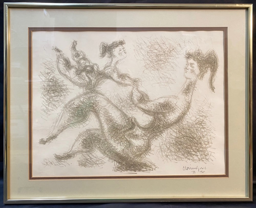 CHAIM GROSS (1904-1991) HAND SIGNED LITHOGRAPH TITLED MOTHER AND DAUGHTER, 16IN x 20IN (41cm x 51cm) (1 of 4)