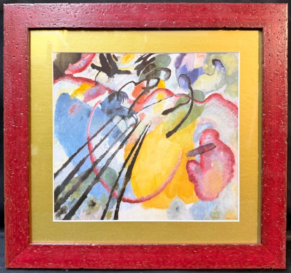 WASSILY KANDINSKY (1866-1944) LITHOGRAPH TITLED IMPROVISATION 26 (ROWING), 16IN x 17IN (41cm x 44cm) (1 of 5)