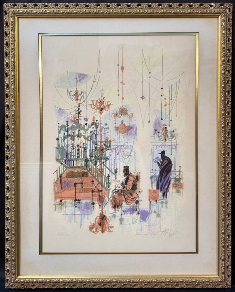SHMUEL KATZ (1926-2010) HAND SIGNED, LIMITED EDITION LITHOGRAPH TITLED SYNAGOGUE WORSHIP, 27IN x (1 of 6)
