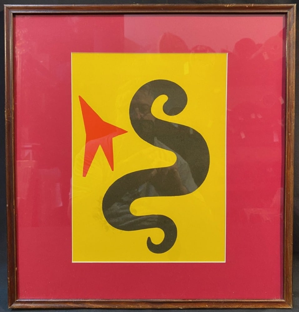 ALEXANDER CALDER (1898-1976) LITHOGRAPH TITLED FETES III, 17IN x 18IN (43cm x 46cm) (1 of 3)