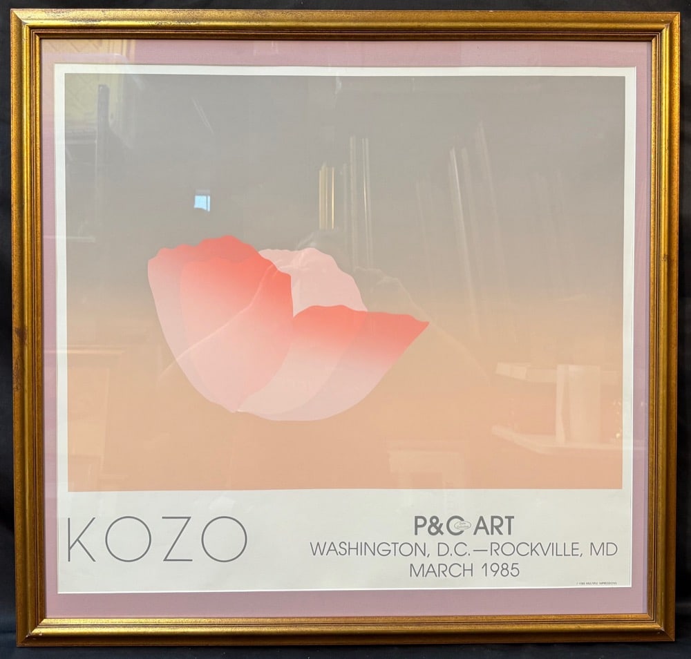 KOZO 1985 EXHIBITION POSTER, WASHINGTON DC MINIMALIST ABSTRACT, SOFT GRADIENT, 29IN x 30.5IN (74cm x: A refined and visually calming original 1985 exhibition poster for artist Kozo, produced for a Washington, D.C./Rockville, Maryland gallery presentation and printed by Multiple Impressions. This compo