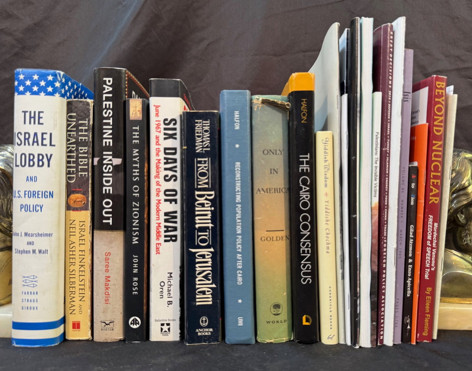 ISRAELI POLITICAL BOOK SET, 23 VOLUMES: An excellent collection of 23 books that mostly cover the political aspects of Israel. All books are in Very Good to Good condition. There are 11 hardcovers and 12 paperback/booklets. Acquired from a 