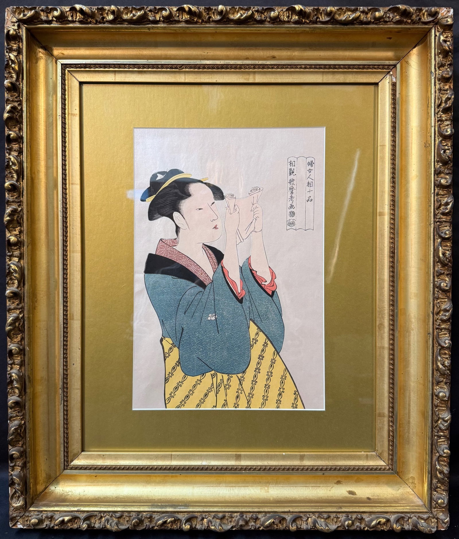 KITAGAWA UTAMARO (1753-1806) BIJIN-GA WOODBLOCK PRINT AFTER THE EDO PERIOD MASTER, 22IN x 26IN (56cm (1 of 7)