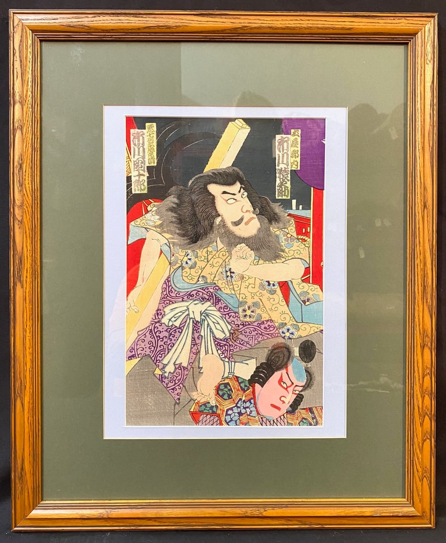UTAGAWA KUNIMASA IV (1848-1920) ANTIQUE JAPANESE WOODBLOCK PRINT OF TWO FAMOUS KABUKI ACTORS WITH: Antique Japanese woodblock print by Utagawa Kunimasa (1848-1920). This piece was printed in 1893. It shows two famous Kabuki actors, Danjyu-ro and En-nosuke. It is matted and framed under glass and wi