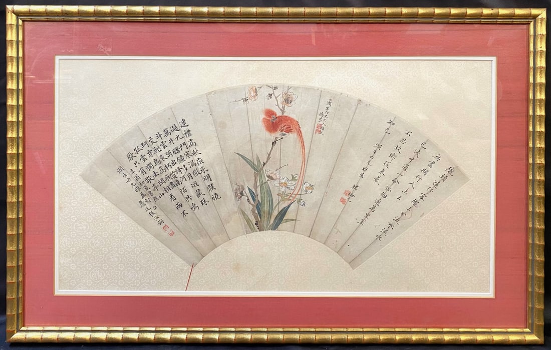 NINETEENTH CENTURY BIRD AND FLOWERS FAN, FRAMED AND GLAZED, 17.5IN x 28IN (44cm x 71cm): Nineteenth century Bird and Flowers Fan, framed and glazed. It is inscribed by Han Lunyuan (19th century), De Su (19th century) and Jiang Ruxun (1824-1894). It is double matted and framed under glass.