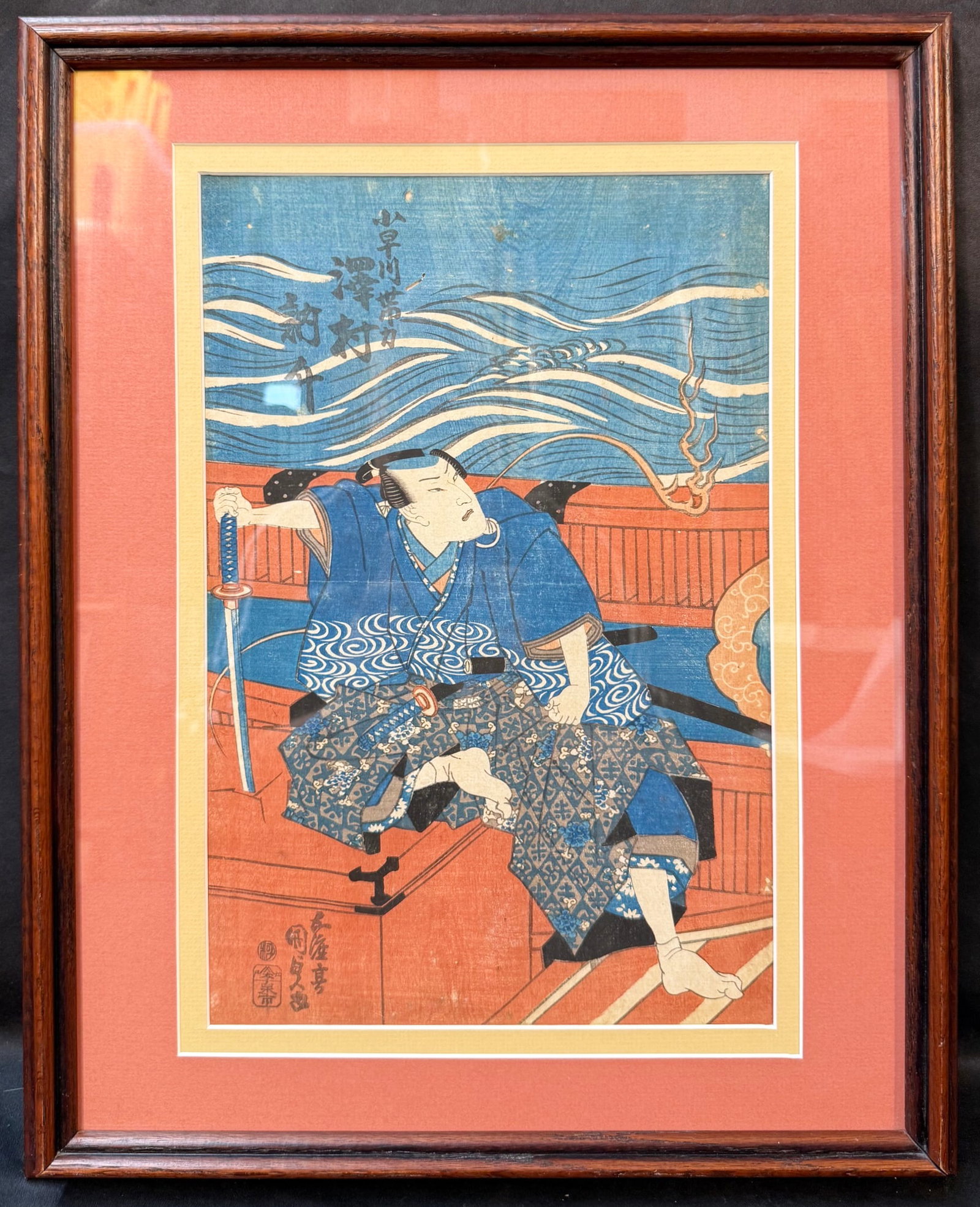 UTAGAWA KUNISADA (1786-1865) JAPANESE WOODBLOCK PRINT, EDO PERIOD, SAMURAI KABUKI ACTOR AT SEA, 16IN: A dramatic early 19th-century Japanese ukiyo-e woodblock print attributed to Utagawa Kunisada I (1786–1865), one of the most prolific and influential masters of the Utagawa school. This striking